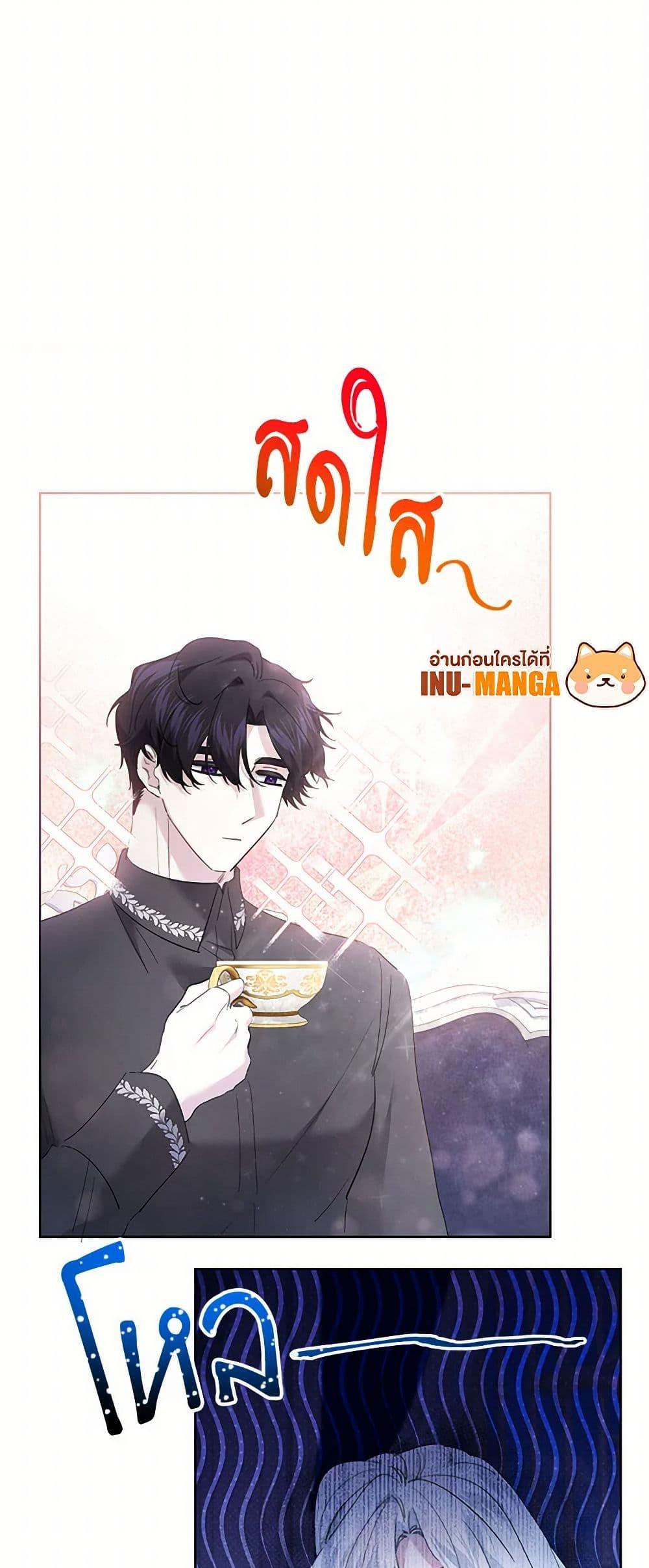 Manga-lc-com อ่านมังงะ อ่านการ์ตูน ออนไลน์ ฟรี I Need to Raise My Sister Right ตอนที่ 1 2 3 4 5 6 7 8 9 10 11 12 13 14 ฟรี ไม่มีโฆษณา Manga-lc - อ่าน มังงะ อ่าน การ์ตูน ออนไลน์ อ่านมังงะ ฟรี
