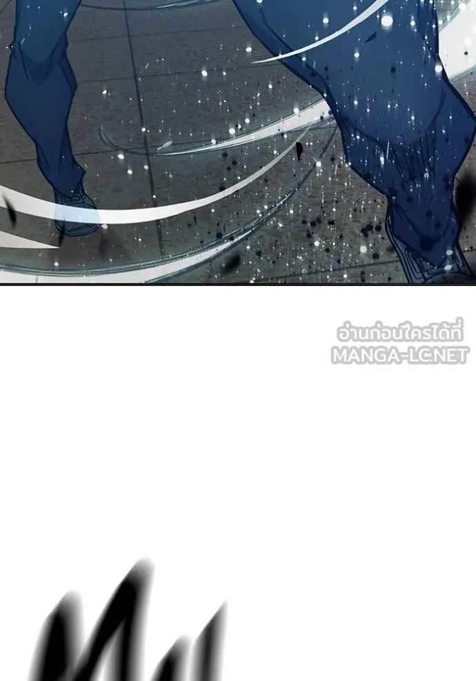 เยาวชนคนคุก ตอนที่ 45 รูปที่ 78