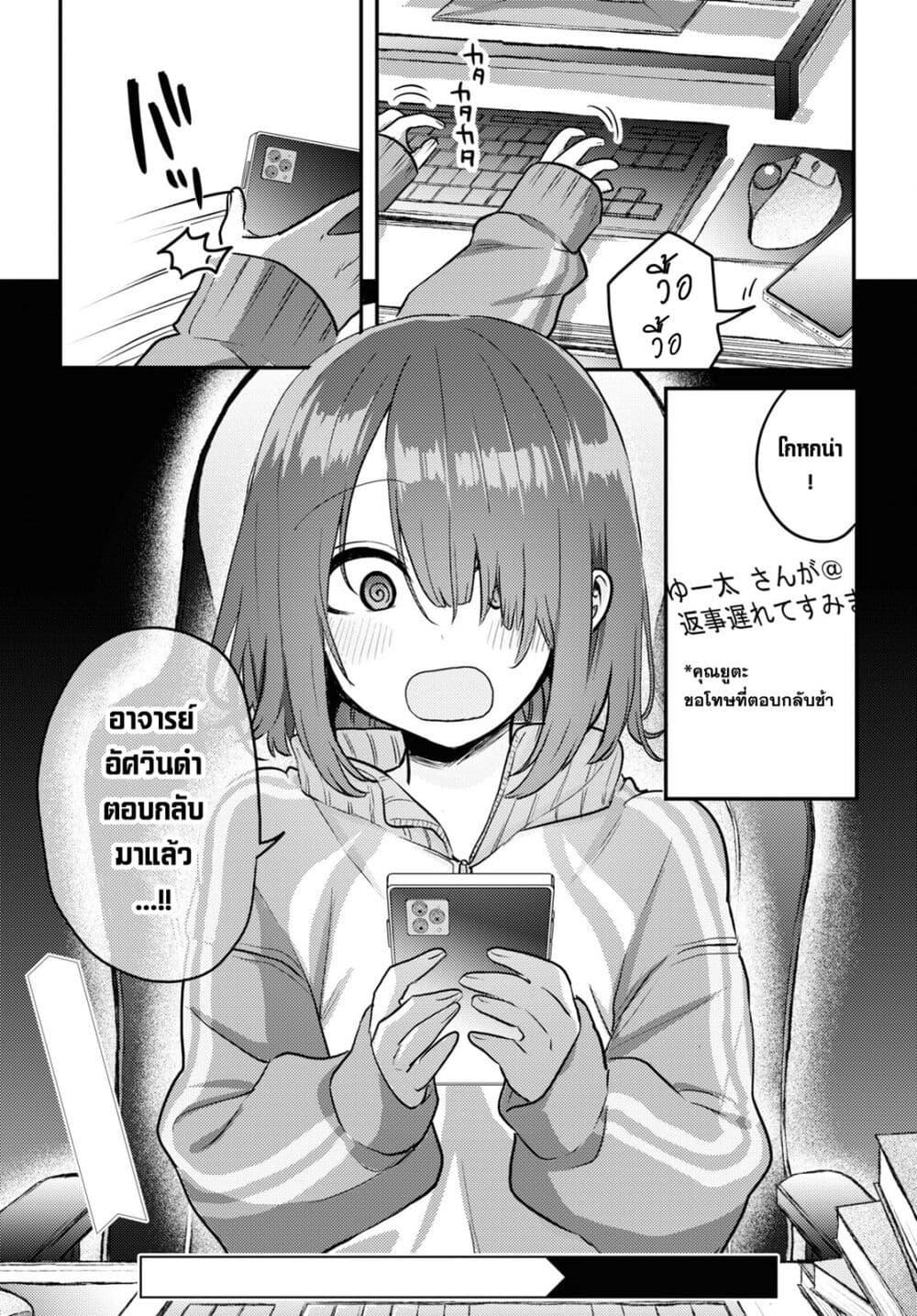 Manga-lc-com อ่านมังงะ อ่านการ์ตูน ออนไลน์ ฟรี Joucho wo Mechakuchani Shitekuru Onna ตอนที่ 1 2 3 4 5 6 7 8 9 10 11 12 13 14 ฟรี ไม่มีโฆษณา Manga-lc - อ่าน มังงะ อ่าน การ์ตูน ออนไลน์ อ่านมังงะ ฟรี