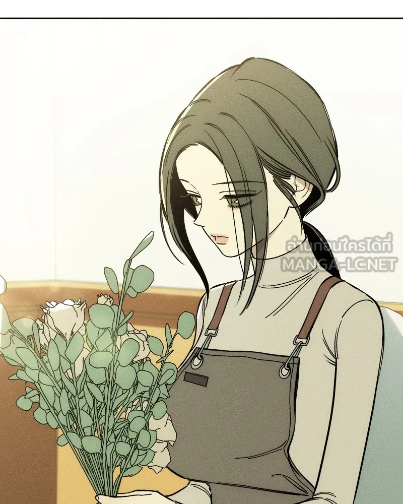 บุปผารุ่มราคะ ตอนที่ 6 รูปที่ 9