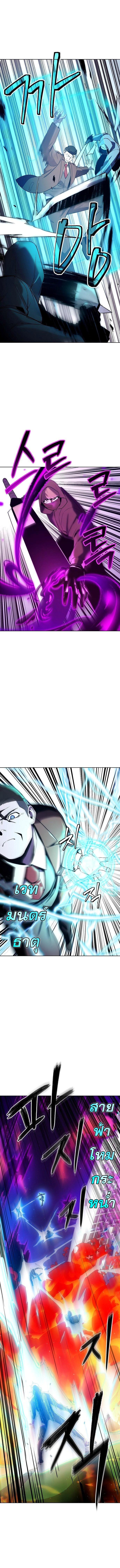 Manga-lc-com อ่านมังงะ อ่านการ์ตูน ออนไลน์ ฟรี Heavenly Demon Wants to Be A Chef ตอนที่ 1 2 3 4 5 6 7 8 9 10 11 12 13 14 ฟรี ไม่มีโฆษณา Manga-lc - อ่าน มังงะ อ่าน การ์ตูน ออนไลน์ อ่านมังงะ ฟรี