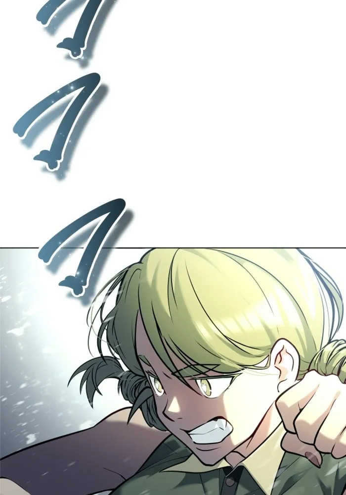 อูเร็ค มาซิโน่ ตอนที่ 31 การทดสอบบทใหม่ 3 รูปที่ 112