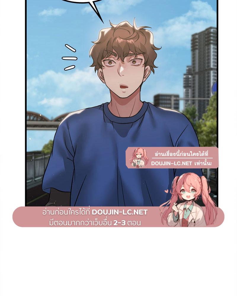 Doujin-Lc- อ่าน โดจิน มังฮวา เกาหลี ญี่ปุ่น จีน แปลไทย Drunk on You ตอนที่ 1 2 3 4 5 6 7 8 9 10 11 12 13 14 ฟรี ไม่มีโฆษณา อ่าน โดจิน Manhwa เกาหลี ญี่ปุ่น จีน เรามีครบ คัดมาให้เน้นๆ โดจิน 18+ รับประกันความฟินโดย  Doujin Lc