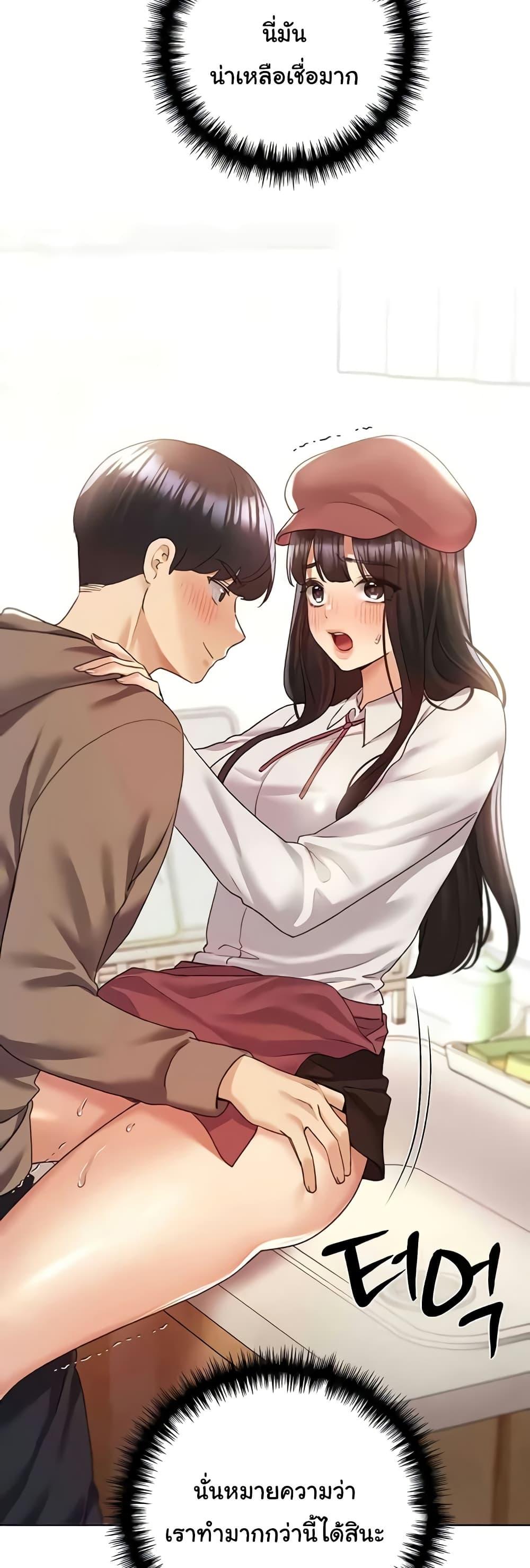 Doujin-Lc- อ่าน โดจิน มังฮวา เกาหลี ญี่ปุ่น จีน แปลไทย My Illustrator ตอนที่ 1 2 3 4 5 6 7 8 9 10 11 12 13 14 ฟรี ไม่มีโฆษณา อ่าน โดจิน Manhwa เกาหลี ญี่ปุ่น จีน เรามีครบ คัดมาให้เน้นๆ โดจิน 18+ รับประกันความฟินโดย  Doujin Lc