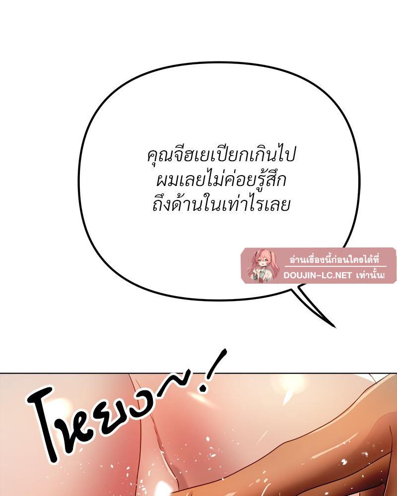Doujin-Lc- อ่าน โดจิน มังฮวา เกาหลี ญี่ปุ่น จีน แปลไทย Do You Like to Exercise ตอนที่ 1 2 3 4 5 6 7 8 9 10 11 12 13 14 ฟรี ไม่มีโฆษณา อ่าน โดจิน Manhwa เกาหลี ญี่ปุ่น จีน เรามีครบ คัดมาให้เน้นๆ โดจิน 18+ รับประกันความฟินโดย  Doujin Lc