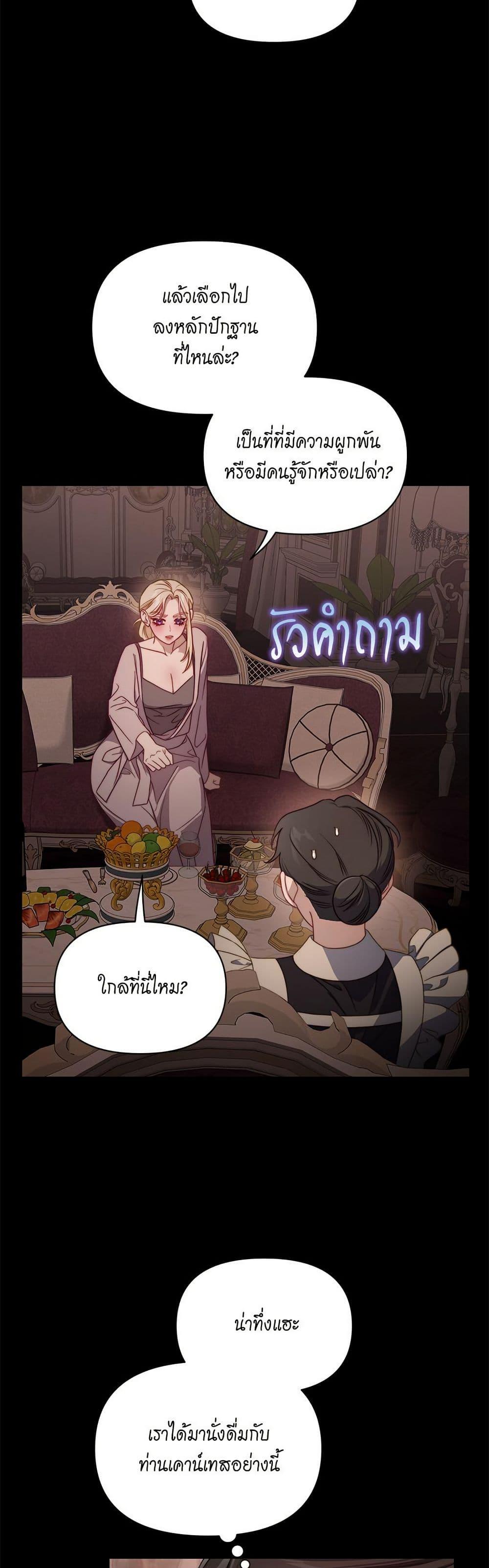 Manga-lc-com อ่านมังงะ อ่านการ์ตูน ออนไลน์ ฟรี Lucia ตอนที่ 1 2 3 4 5 6 7 8 9 10 11 12 13 14 ฟรี ไม่มีโฆษณา Manga-lc - อ่าน มังงะ อ่าน การ์ตูน ออนไลน์ อ่านมังงะ ฟรี