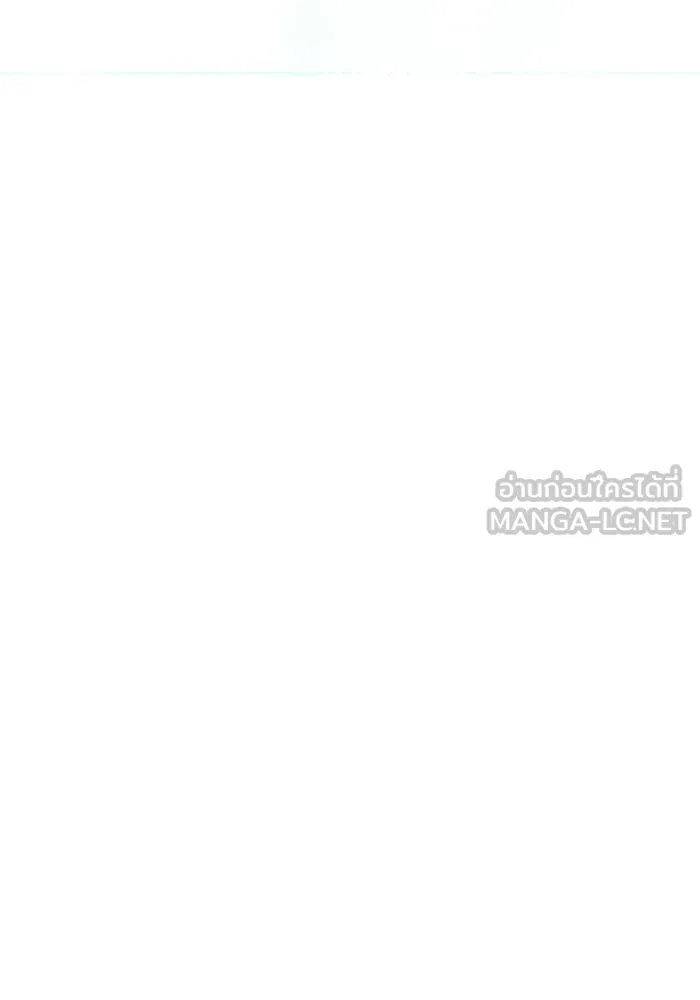 ลูกชายคนเล็กของดยุกคือมือสังหาร ตอนที่ 81 รูปที่ 153