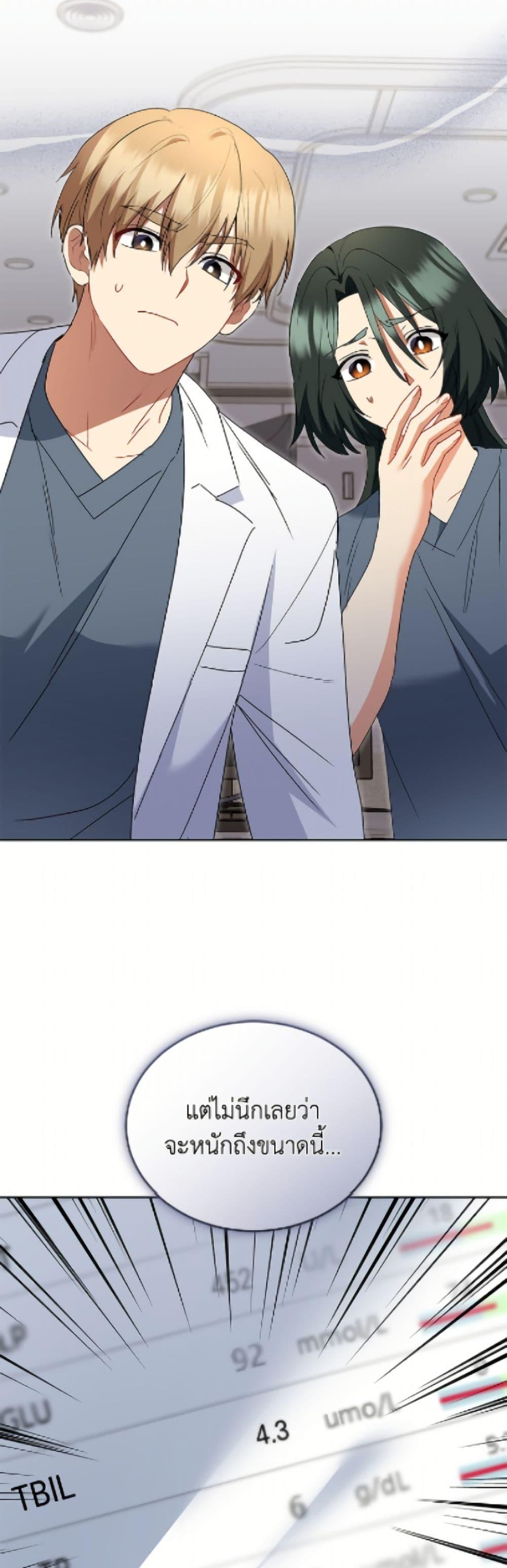 Manga-lc-com อ่านมังงะ อ่านการ์ตูน ออนไลน์ ฟรี Hello! Veterinarian! ตอนที่ 1 2 3 4 5 6 7 8 9 10 11 12 13 14 ฟรี ไม่มีโฆษณา Manga-lc - อ่าน มังงะ อ่าน การ์ตูน ออนไลน์ อ่านมังงะ ฟรี