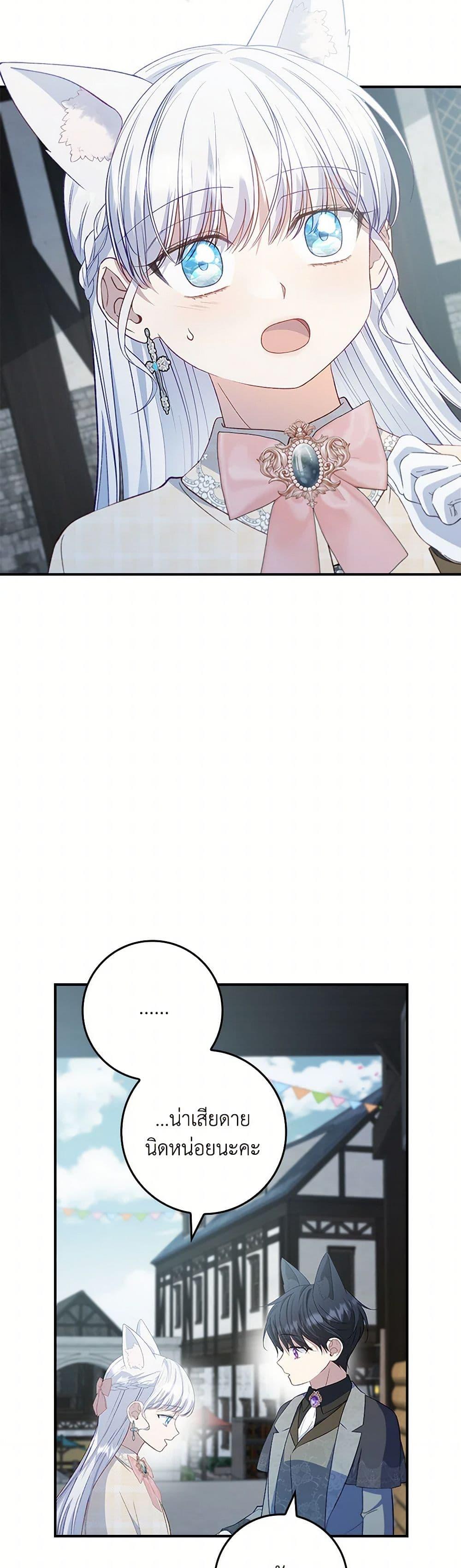 Manga-lc-com อ่านมังงะ อ่านการ์ตูน ออนไลน์ ฟรี Fakes Don’t Want To Be Real ตอนที่ 1 2 3 4 5 6 7 8 9 10 11 12 13 14 ฟรี ไม่มีโฆษณา Manga-lc - อ่าน มังงะ อ่าน การ์ตูน ออนไลน์ อ่านมังงะ ฟรี