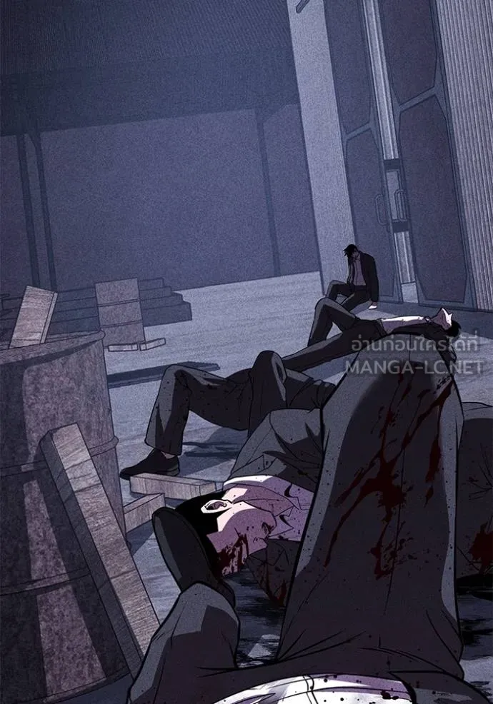 เรียกฉันว่าพระเจ้า ตอนที่ 42 รูปที่ 41