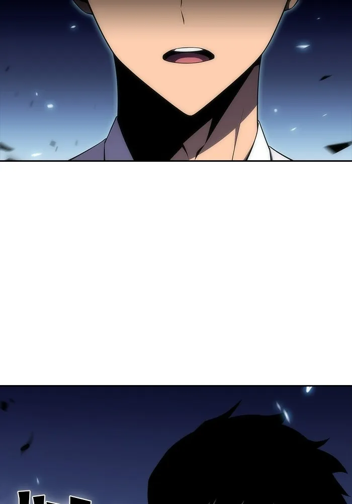 ผู้เล่นหน้าใหม่เลเวลแมกซ์ ตอนที่ 32 แถลงข่าว รูปที่ 26