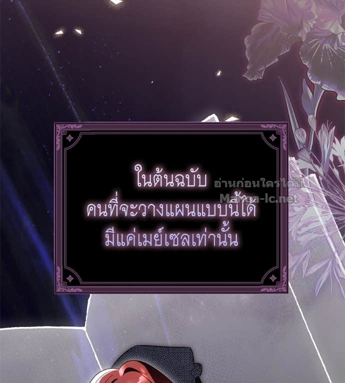 Doujin-Lc- อ่าน โดจิน มังฮวา เกาหลี ญี่ปุ่น จีน แปลไทย แกรนด์ดัชเชสล็อกมง ตอนที่ 1 2 3 4 5 6 7 8 9 10 11 12 13 14 ฟรี ไม่มีโฆษณา อ่าน โดจิน Manhwa เกาหลี ญี่ปุ่น จีน เรามีครบ คัดมาให้เน้นๆ โดจิน 18+ รับประกันความฟินโดย Doujin Lc