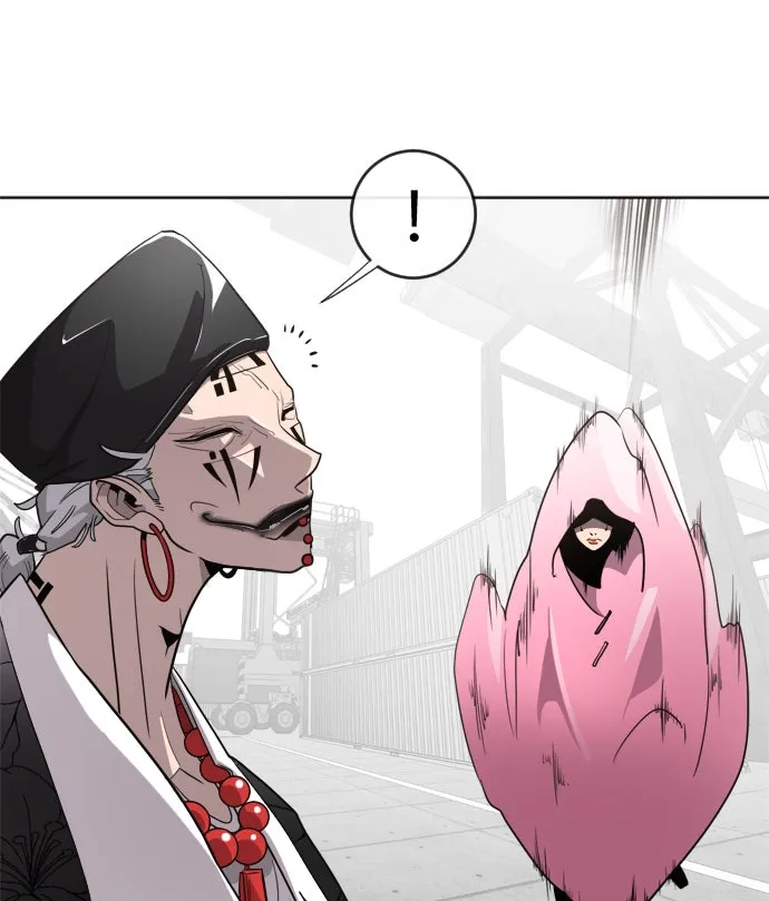 ยุคแห่งยอดมนุษย์ ตอนที่ 5 รูปที่ 53