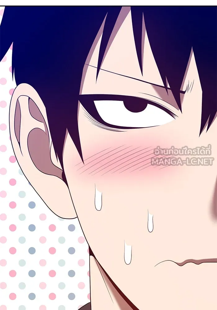 +99 ท่อนไม้พร้อมบวก ตอนที่ 61 รูปที่ 261