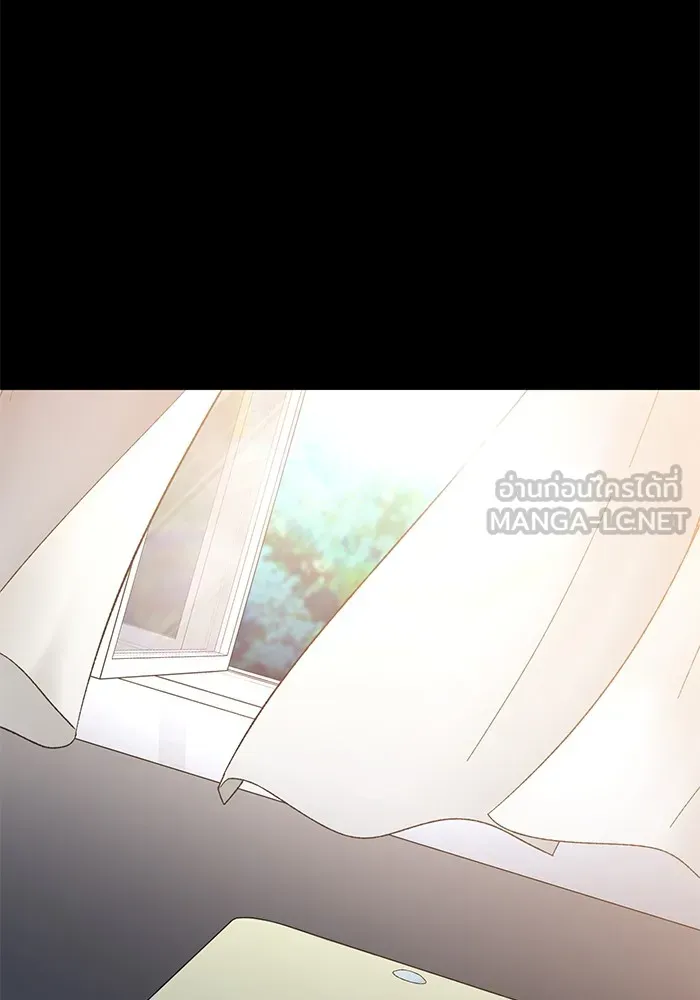 ราชินีนักบู๊ ตอนที่ 29 รูปที่ 168