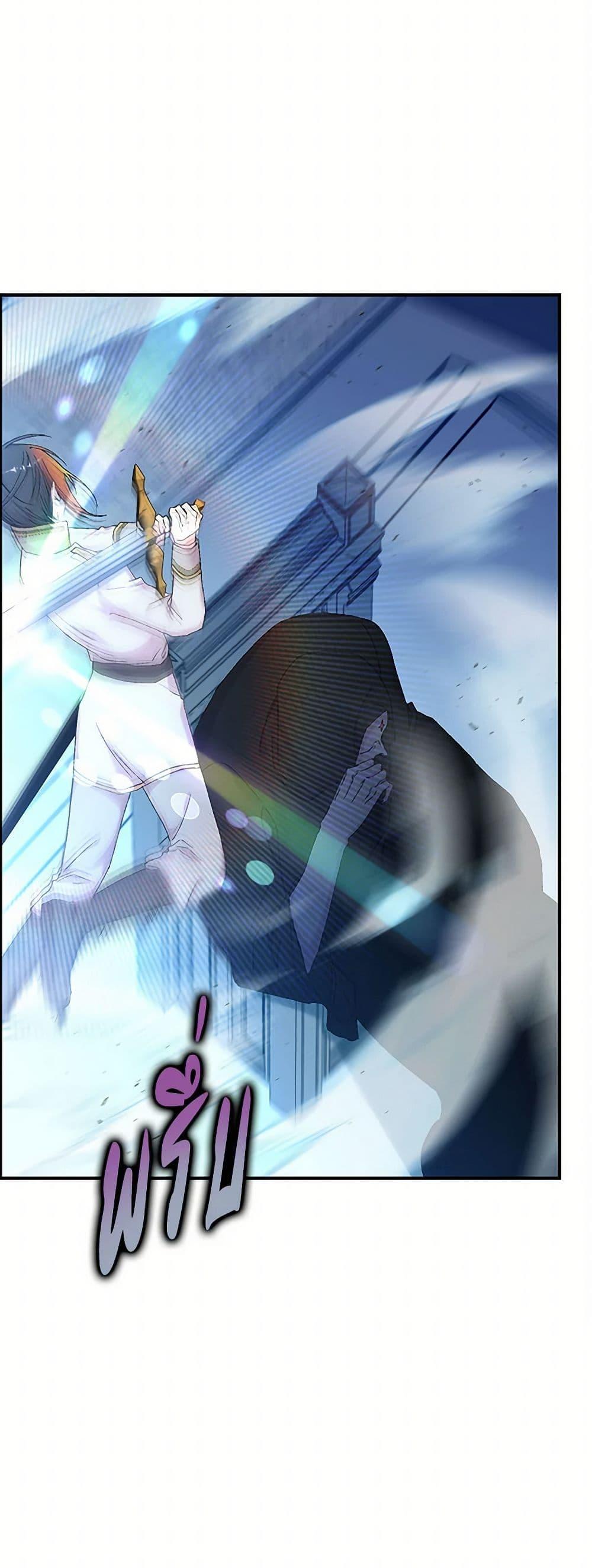 Manga-lc-com อ่านมังงะ อ่านการ์ตูน ออนไลน์ ฟรี Our Little Empress ตอนที่ 1 2 3 4 5 6 7 8 9 10 11 12 13 14 ฟรี ไม่มีโฆษณา Manga-lc - อ่าน มังงะ อ่าน การ์ตูน ออนไลน์ อ่านมังงะ ฟรี