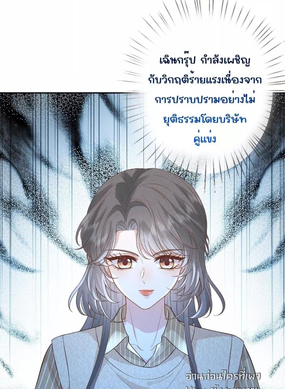 Manga-lc-com อ่านมังงะ อ่านการ์ตูน ออนไลน์ ฟรี TheAll-Around ตอนที่ 1 2 3 4 5 6 7 8 9 10 11 12 13 14 ฟรี ไม่มีโฆษณา Manga-lc - อ่าน มังงะ อ่าน การ์ตูน ออนไลน์ อ่านมังงะ ฟรี