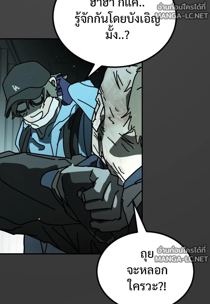 Manga-lc-com อ่านมังงะ อ่านการ์ตูน ออนไลน์ ฟรี วันดีคืนดี โซลก็ ตอนที่ 1 2 3 4 5 6 7 8 9 10 11 12 13 14 ฟรี ไม่มีโฆษณา Manga-lc - อ่าน มังงะ อ่าน การ์ตูน ออนไลน์ อ่านมังงะ ฟรี