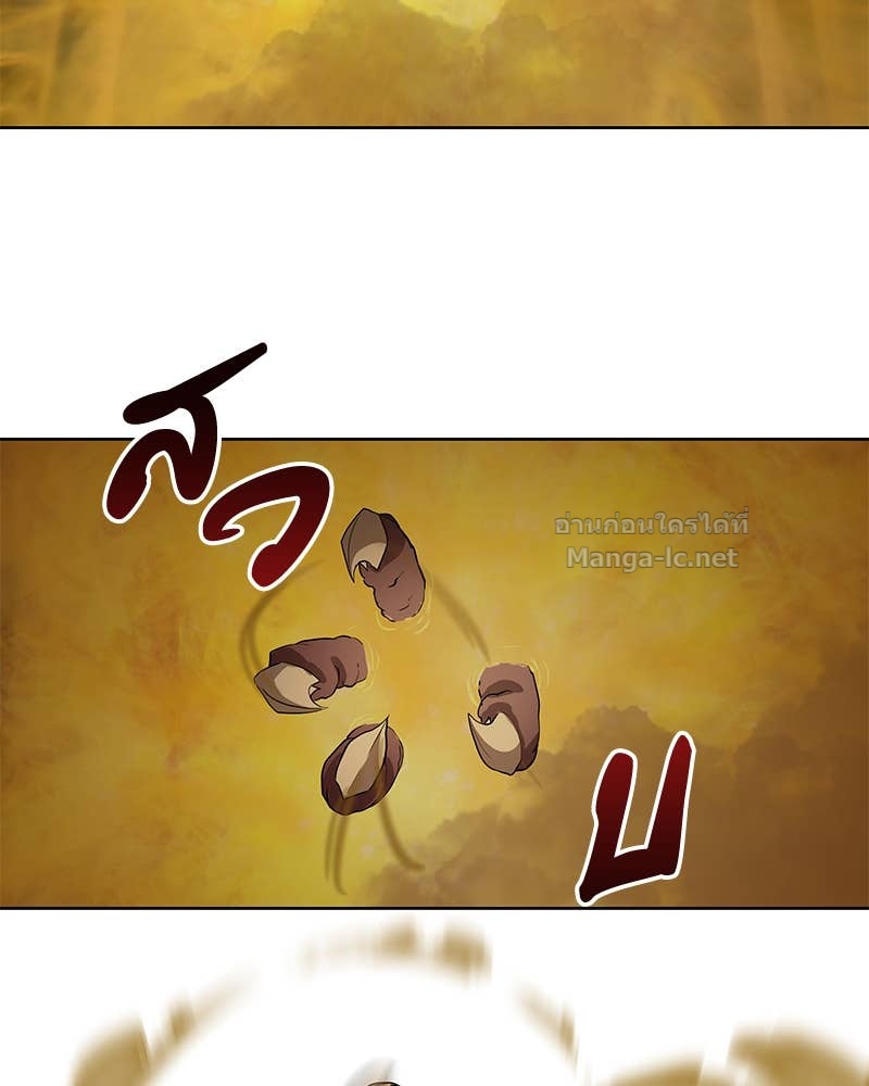 Doujin-Lc- อ่าน โดจิน มังฮวา เกาหลี ญี่ปุ่น จีน แปลไทย ข้าราชการพิเศษ ตอนที่ 1 2 3 4 5 6 7 8 9 10 11 12 13 14 ฟรี ไม่มีโฆษณา อ่าน โดจิน Manhwa เกาหลี ญี่ปุ่น จีน เรามีครบ คัดมาให้เน้นๆ โดจิน 18+ รับประกันความฟินโดย Doujin Lc