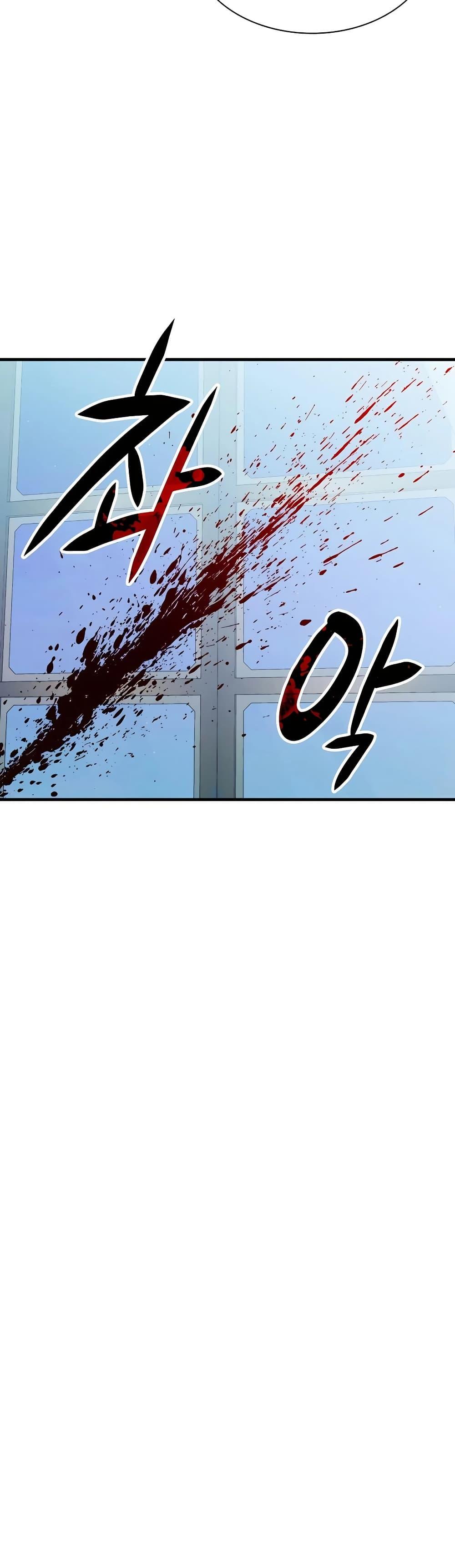 Manga-lc-com อ่านมังงะ อ่านการ์ตูน ออนไลน์ ฟรี My Lucky Encounter From The Game Turned Into Reality ตอนที่ 1 2 3 4 5 6 7 8 9 10 11 12 13 14 ฟรี ไม่มีโฆษณา Manga-lc - อ่าน มังงะ อ่าน การ์ตูน ออนไลน์ อ่านมังงะ ฟรี