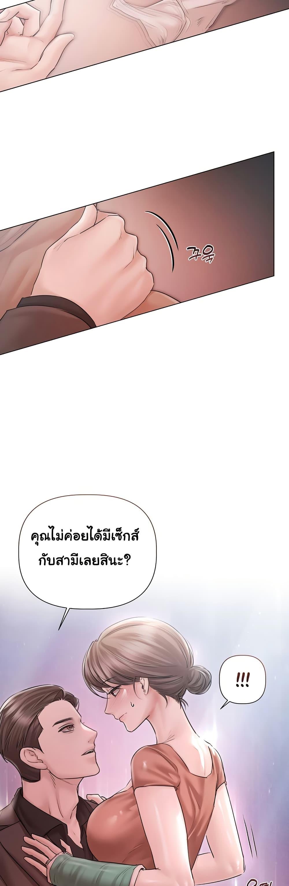 Doujin-Lc- อ่าน โดจิน มังฮวา เกาหลี ญี่ปุ่น จีน แปลไทย Slave to Poetry ตอนที่ 1 2 3 4 5 6 7 8 9 10 11 12 13 14 ฟรี ไม่มีโฆษณา อ่าน โดจิน Manhwa เกาหลี ญี่ปุ่น จีน เรามีครบ คัดมาให้เน้นๆ โดจิน 18+ รับประกันความฟินโดย  Doujin Lc