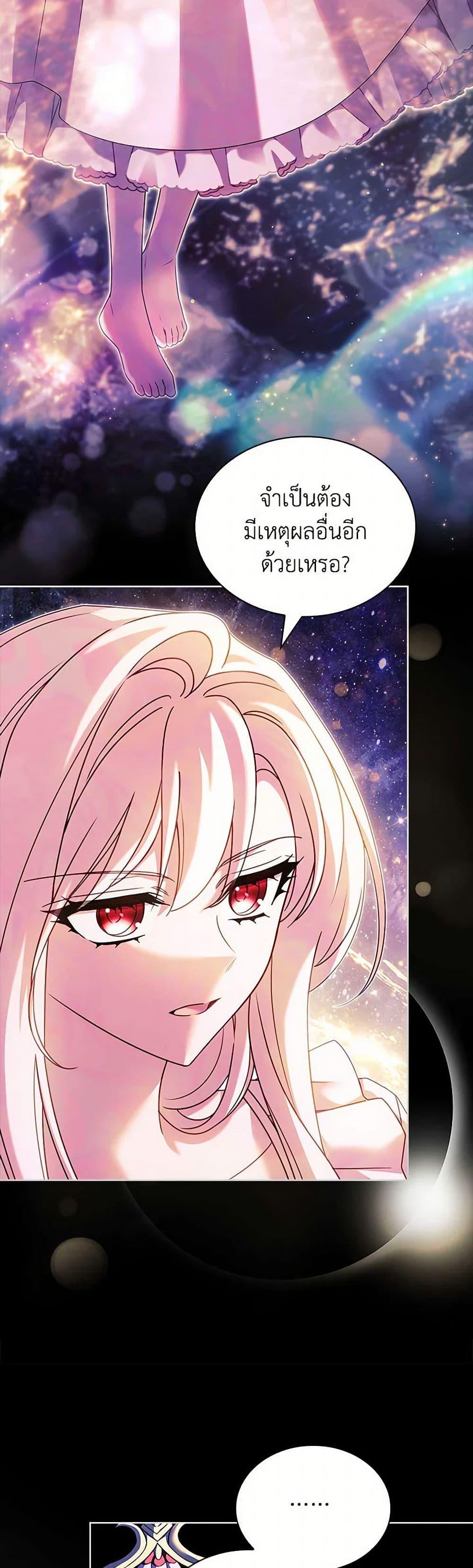 Manga-lc-com อ่านมังงะ อ่านการ์ตูน ออนไลน์ ฟรี The Lady Needs a Break ตอนที่ 1 2 3 4 5 6 7 8 9 10 11 12 13 14 ฟรี ไม่มีโฆษณา Manga-lc - อ่าน มังงะ อ่าน การ์ตูน ออนไลน์ อ่านมังงะ ฟรี