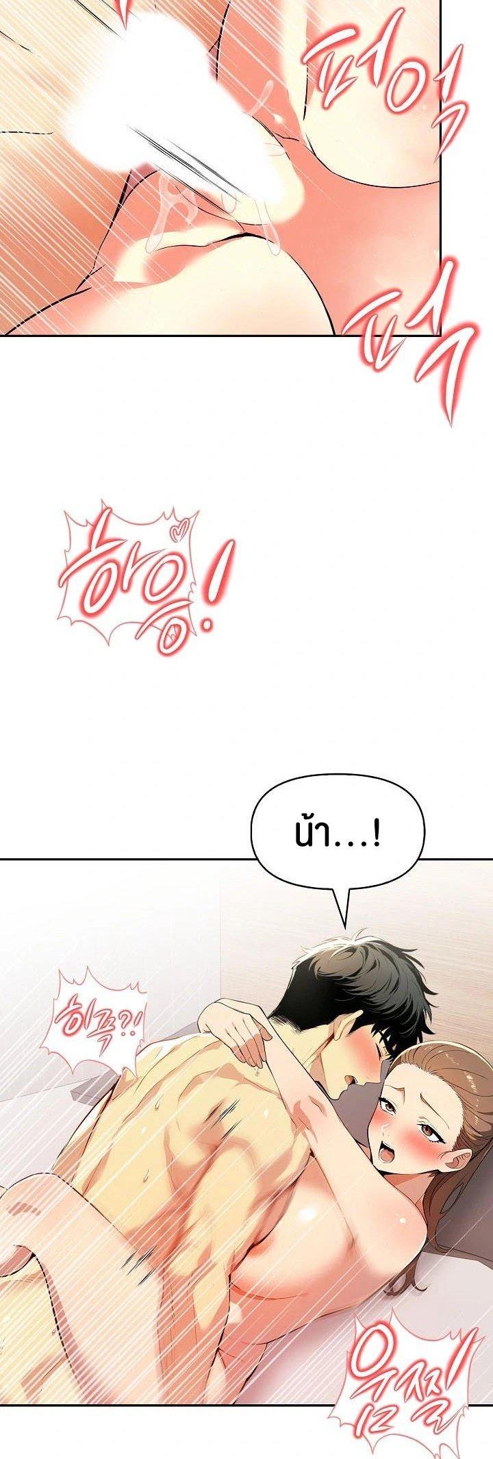 Doujin-Lc- อ่าน โดจิน มังฮวา เกาหลี ญี่ปุ่น จีน แปลไทย Mom’s Friends ตอนที่ 1 2 3 4 5 6 7 8 9 10 11 12 13 14 ฟรี ไม่มีโฆษณา อ่าน โดจิน Manhwa เกาหลี ญี่ปุ่น จีน เรามีครบ คัดมาให้เน้นๆ โดจิน 18+ รับประกันความฟินโดย  Doujin Lc