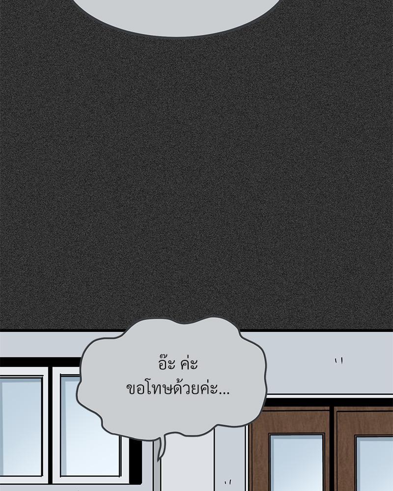 Doujin-Lc- อ่าน โดจิน มังฮวา เกาหลี ญี่ปุ่น จีน แปลไทย A Turning Point Raw ตอนที่ 1 2 3 4 5 6 7 8 9 10 11 12 13 14 ฟรี ไม่มีโฆษณา อ่าน โดจิน Manhwa เกาหลี ญี่ปุ่น จีน เรามีครบ คัดมาให้เน้นๆ โดจิน 18+ รับประกันความฟินโดย  Doujin Lc