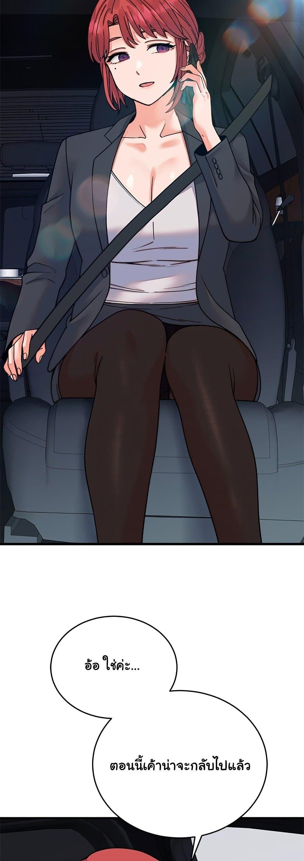 Doujin-Lc- อ่าน โดจิน มังฮวา เกาหลี ญี่ปุ่น จีน แปลไทย From Pauper ตอนที่ 1 2 3 4 5 6 7 8 9 10 11 12 13 14 ฟรี ไม่มีโฆษณา อ่าน โดจิน Manhwa เกาหลี ญี่ปุ่น จีน เรามีครบ คัดมาให้เน้นๆ โดจิน 18+ รับประกันความฟินโดย  Doujin Lc