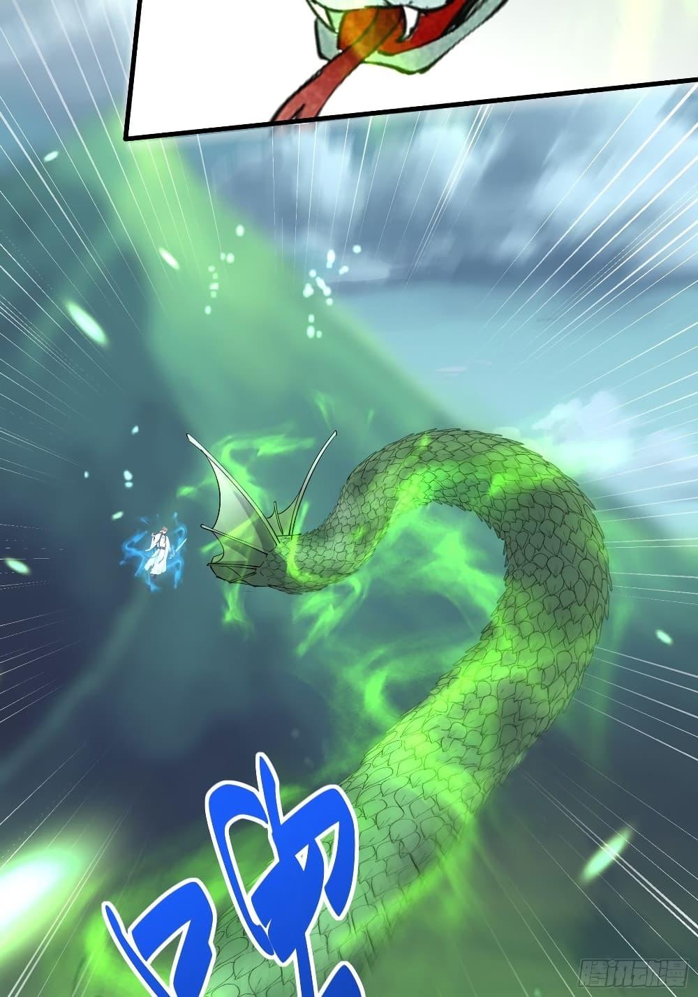 Manga-lc-com อ่านมังงะ อ่านการ์ตูน ออนไลน์ ฟรี Cultivating Immortality Requires a Rich Woman ตอนที่ 1 2 3 4 5 6 7 8 9 10 11 12 13 14 ฟรี ไม่มีโฆษณา Manga-lc - อ่าน มังงะ อ่าน การ์ตูน ออนไลน์ อ่านมังงะ ฟรี