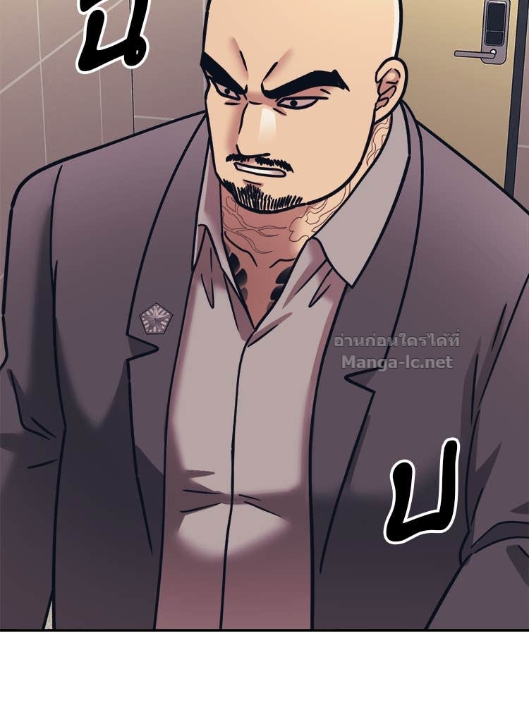 Doujin-Lc- อ่าน โดจิน มังฮวา เกาหลี ญี่ปุ่น จีน แปลไทย โคตรแกร่ง ตอนที่ 1 2 3 4 5 6 7 8 9 10 11 12 13 14 ฟรี ไม่มีโฆษณา อ่าน โดจิน Manhwa เกาหลี ญี่ปุ่น จีน เรามีครบ คัดมาให้เน้นๆ โดจิน 18+ รับประกันความฟินโดย Doujin Lc