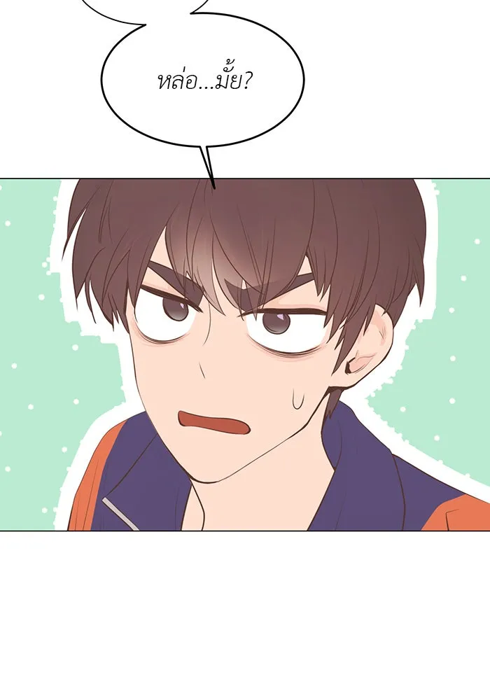 อย่าล้อเล่นกับหัวใจ ตอนที่ 70 รูปที่ 50