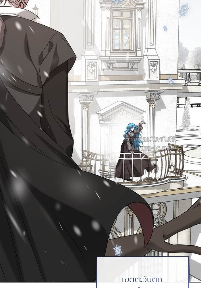 Doujin-Lc- อ่าน โดจิน มังฮวา เกาหลี ญี่ปุ่น จีน แปลไทย สตรีไร้รักแห่งตระกูลสูงศักดิ์ ตอนที่ 1 2 3 4 5 6 7 8 9 10 11 12 13 14 ฟรี ไม่มีโฆษณา อ่าน โดจิน Manhwa เกาหลี ญี่ปุ่น จีน เรามีครบ คัดมาให้เน้นๆ โดจิน 18+ รับประกันความฟินโดย Doujin Lc
