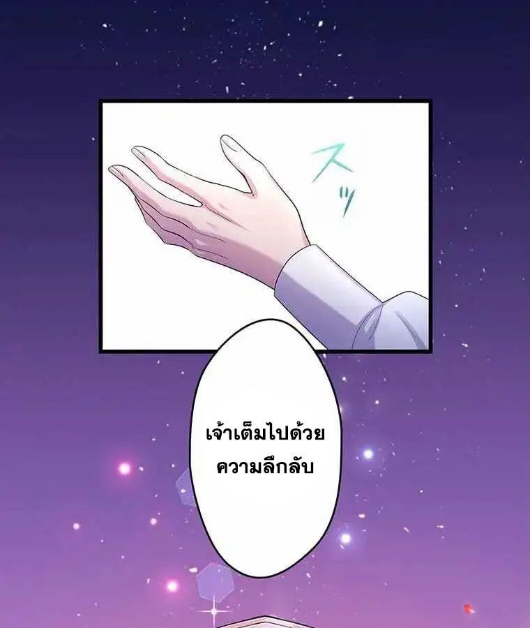 Manga-lc-com อ่านมังงะ อ่านการ์ตูน ออนไลน์ ฟรี The Legendary Assassin Reincarnated as the Beloved Youngest Daughter of a Royal Family ตอนที่ 1 2 3 4 5 6 7 8 9 10 11 12 13 14 ฟรี ไม่มีโฆษณา Manga-lc - อ่าน มังงะ อ่าน การ์ตูน ออนไลน์ อ่านมังงะ ฟรี