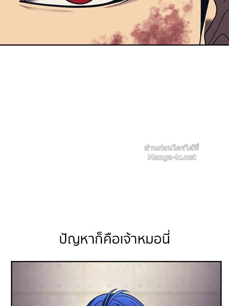 Doujin-Lc- อ่าน โดจิน มังฮวา เกาหลี ญี่ปุ่น จีน แปลไทย โคตรแกร่ง ตอนที่ 1 2 3 4 5 6 7 8 9 10 11 12 13 14 ฟรี ไม่มีโฆษณา อ่าน โดจิน Manhwa เกาหลี ญี่ปุ่น จีน เรามีครบ คัดมาให้เน้นๆ โดจิน 18+ รับประกันความฟินโดย Doujin Lc