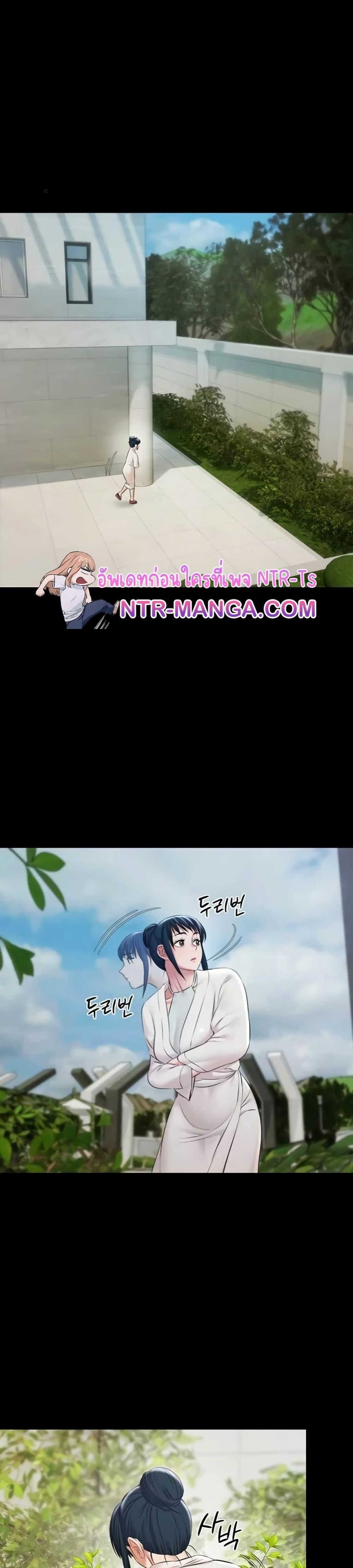 Doujin-Lc- อ่าน โดจิน มังฮวา เกาหลี ญี่ปุ่น จีน แปลไทย Pool Party ตอนที่ 1 2 3 4 5 6 7 8 9 10 11 12 13 14 ฟรี ไม่มีโฆษณา อ่าน โดจิน Manhwa เกาหลี ญี่ปุ่น จีน เรามีครบ คัดมาให้เน้นๆ โดจิน 18+ รับประกันความฟินโดย  Doujin Lc