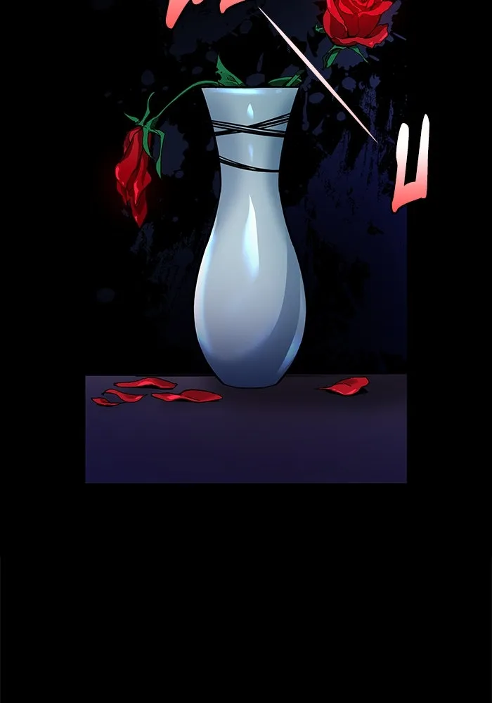 ฟิลเลียโรเซ่กับคำทำนายแห่งมงกุฎหนาม ตอนที่ 2 รูปที่ 121