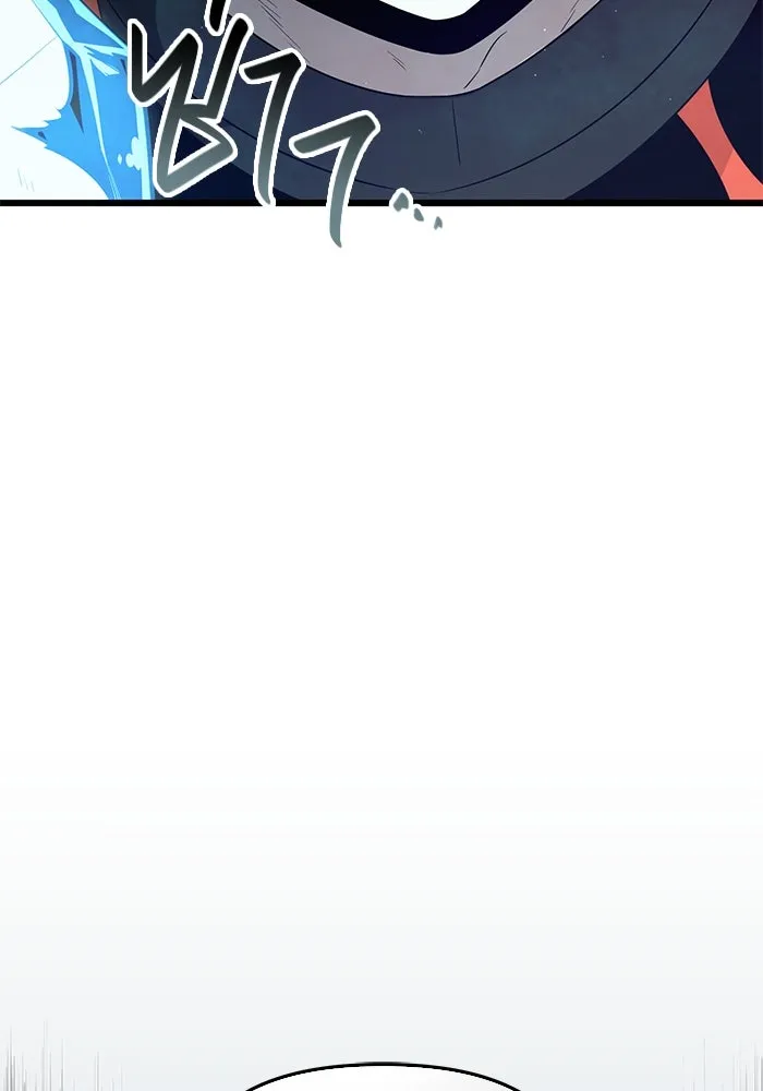 พลิกชะตาคว้าไอเทมระดับเทพ ตอนที่ 4 ด่านทดสอบด่านที่ 2 (2) รูปที่ 91