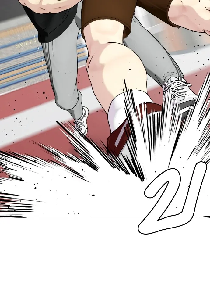 หมาหัวเน่าเก๋าเกินไป ตอนที่ 61 รูปที่ 137