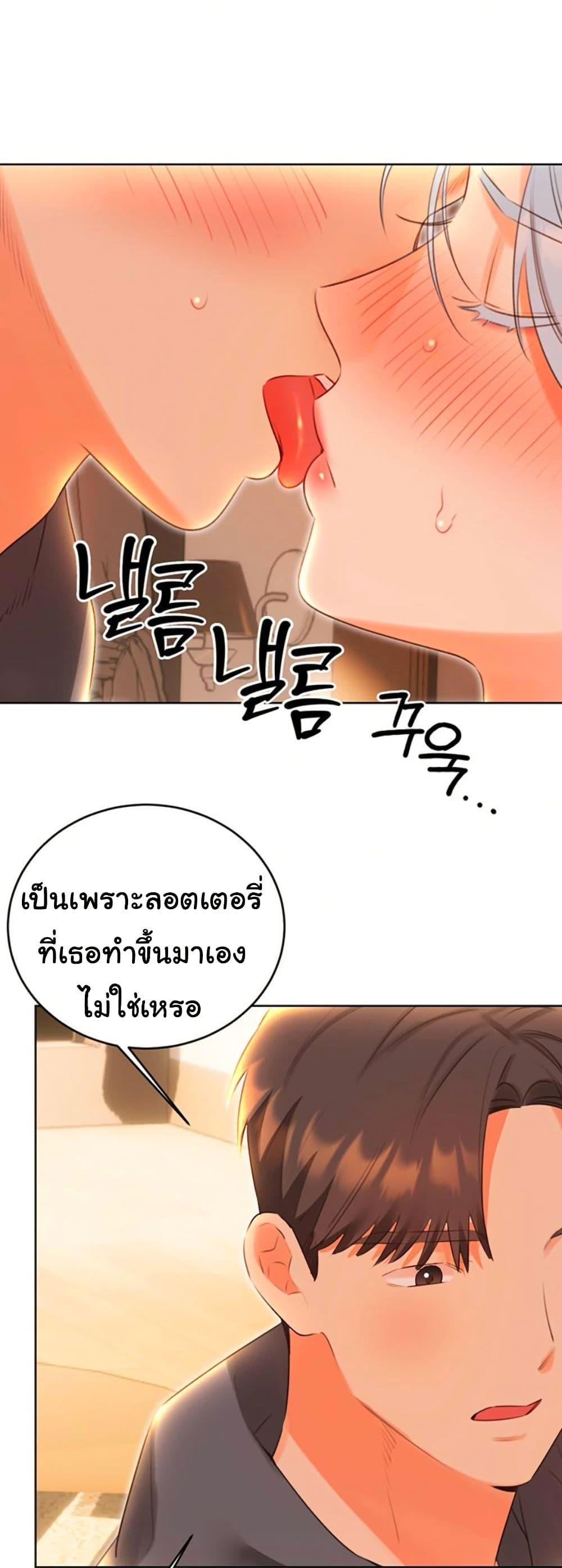 Doujin-Lc- อ่าน โดจิน มังฮวา เกาหลี ญี่ปุ่น จีน แปลไทย Lottery Ticket ตอนที่ 1 2 3 4 5 6 7 8 9 10 11 12 13 14 ฟรี ไม่มีโฆษณา อ่าน โดจิน Manhwa เกาหลี ญี่ปุ่น จีน เรามีครบ คัดมาให้เน้นๆ โดจิน 18+ รับประกันความฟินโดย  Doujin Lc