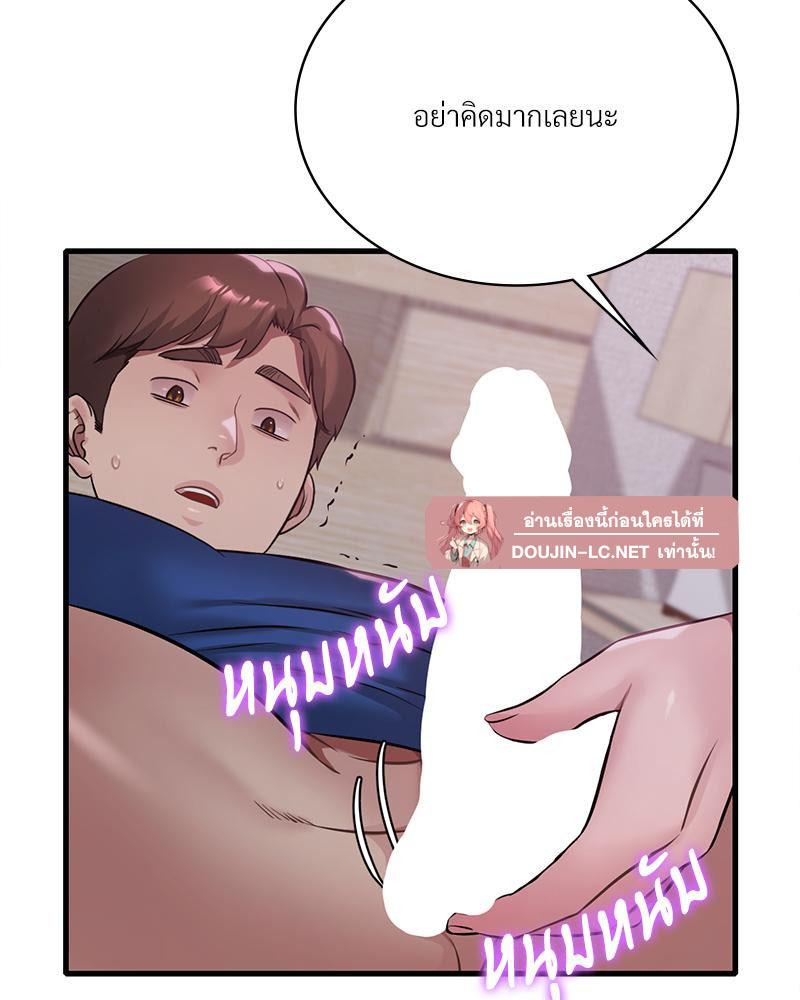 Doujin-Lc- อ่าน โดจิน มังฮวา เกาหลี ญี่ปุ่น จีน แปลไทย Drunk on You ตอนที่ 1 2 3 4 5 6 7 8 9 10 11 12 13 14 ฟรี ไม่มีโฆษณา อ่าน โดจิน Manhwa เกาหลี ญี่ปุ่น จีน เรามีครบ คัดมาให้เน้นๆ โดจิน 18+ รับประกันความฟินโดย  Doujin Lc