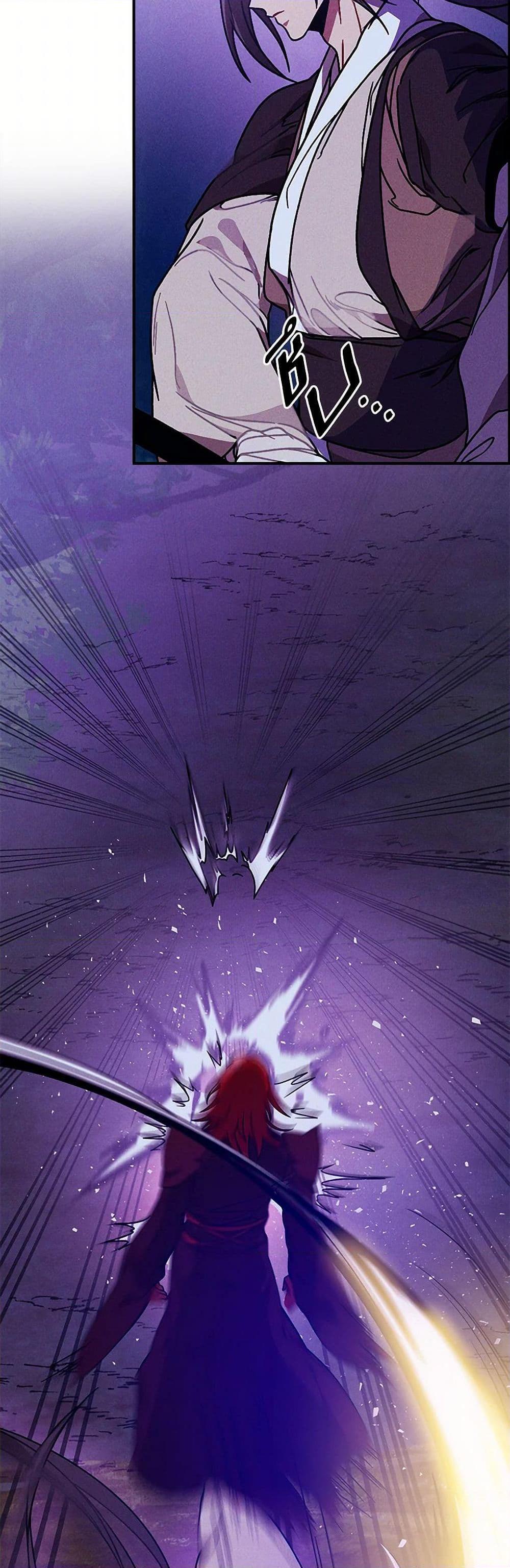 Manga-lc-com อ่านมังงะ อ่านการ์ตูน ออนไลน์ ฟรี Chronicles Of The Martial God’s Return ตอนที่ 1 2 3 4 5 6 7 8 9 10 11 12 13 14 ฟรี ไม่มีโฆษณา Manga-lc - อ่าน มังงะ อ่าน การ์ตูน ออนไลน์ อ่านมังงะ ฟรี