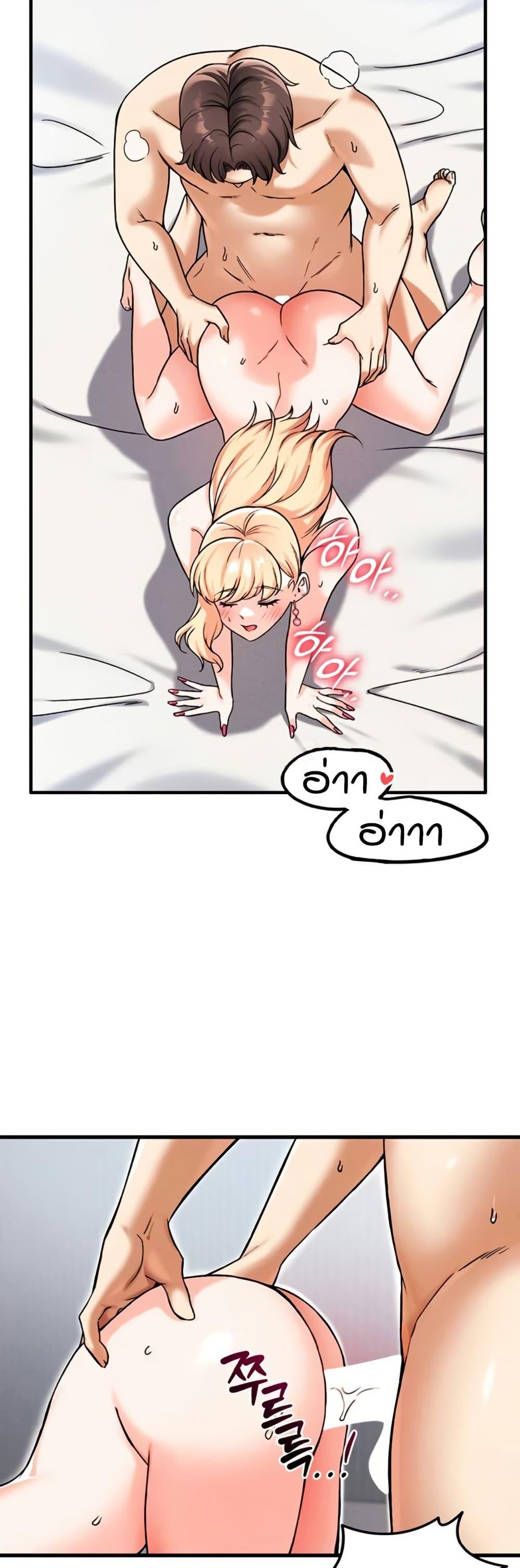 Doujin-Lc- อ่าน โดจิน มังฮวา เกาหลี ญี่ปุ่น จีน แปลไทย Wanna Join the Company ตอนที่ 1 2 3 4 5 6 7 8 9 10 11 12 13 14 ฟรี ไม่มีโฆษณา อ่าน โดจิน Manhwa เกาหลี ญี่ปุ่น จีน เรามีครบ คัดมาให้เน้นๆ โดจิน 18+ รับประกันความฟินโดย  Doujin Lc