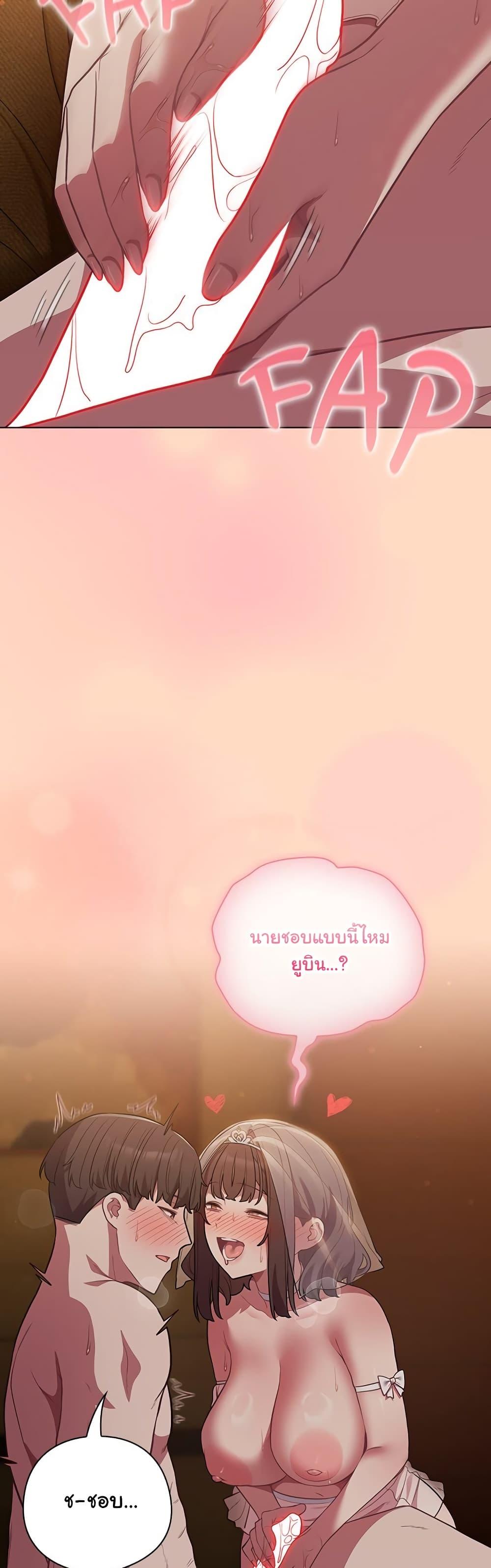 Doujin-Lc- อ่าน โดจิน มังฮวา เกาหลี ญี่ปุ่น จีน แปลไทย The General Is Here ตอนที่ 1 2 3 4 5 6 7 8 9 10 11 12 13 14 ฟรี ไม่มีโฆษณา อ่าน โดจิน Manhwa เกาหลี ญี่ปุ่น จีน เรามีครบ คัดมาให้เน้นๆ โดจิน 18+ รับประกันความฟินโดย  Doujin Lc