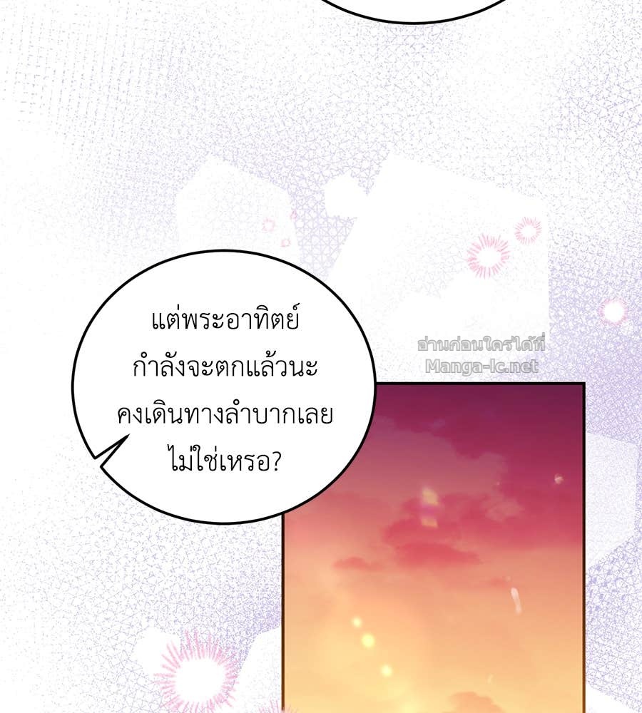 Doujin-Lc- อ่าน โดจิน มังฮวา เกาหลี ญี่ปุ่น จีน แปลไทย แกรนด์ดัชเชสล็อกมง ตอนที่ 1 2 3 4 5 6 7 8 9 10 11 12 13 14 ฟรี ไม่มีโฆษณา อ่าน โดจิน Manhwa เกาหลี ญี่ปุ่น จีน เรามีครบ คัดมาให้เน้นๆ โดจิน 18+ รับประกันความฟินโดย Doujin Lc