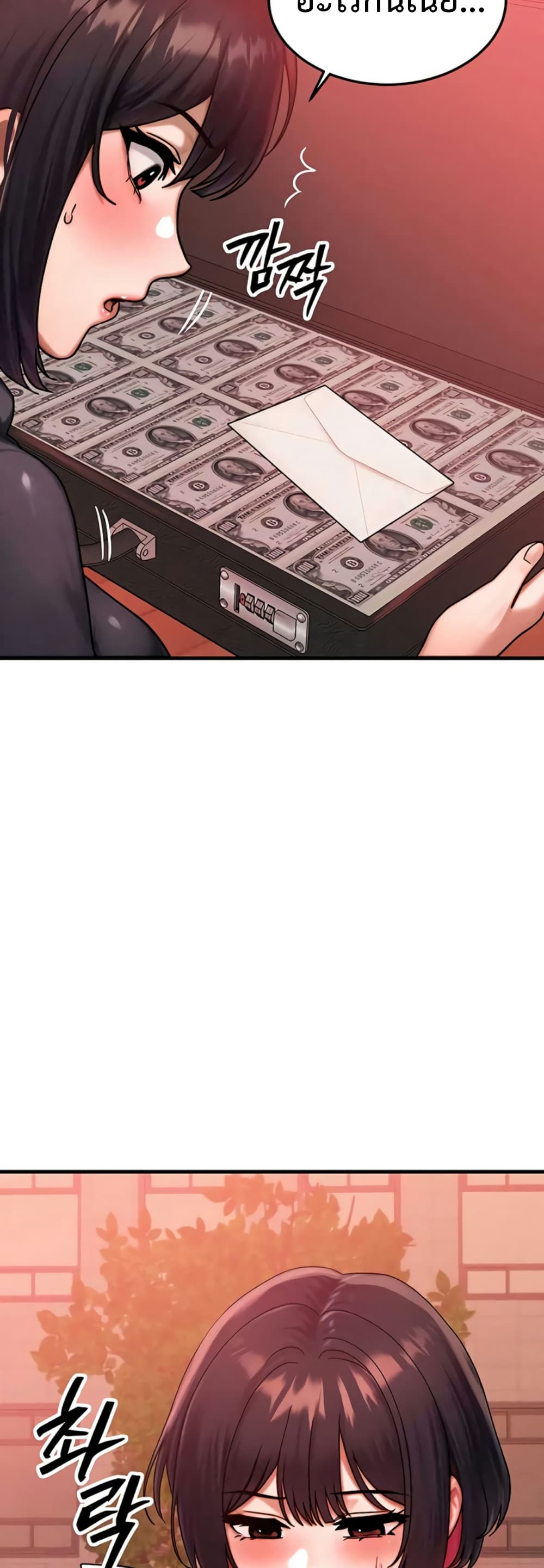 Doujin-Lc- อ่าน โดจิน มังฮวา เกาหลี ญี่ปุ่น จีน แปลไทย My Body Got ตอนที่ 1 2 3 4 5 6 7 8 9 10 11 12 13 14 ฟรี ไม่มีโฆษณา อ่าน โดจิน Manhwa เกาหลี ญี่ปุ่น จีน เรามีครบ คัดมาให้เน้นๆ โดจิน 18+ รับประกันความฟินโดย  Doujin Lc