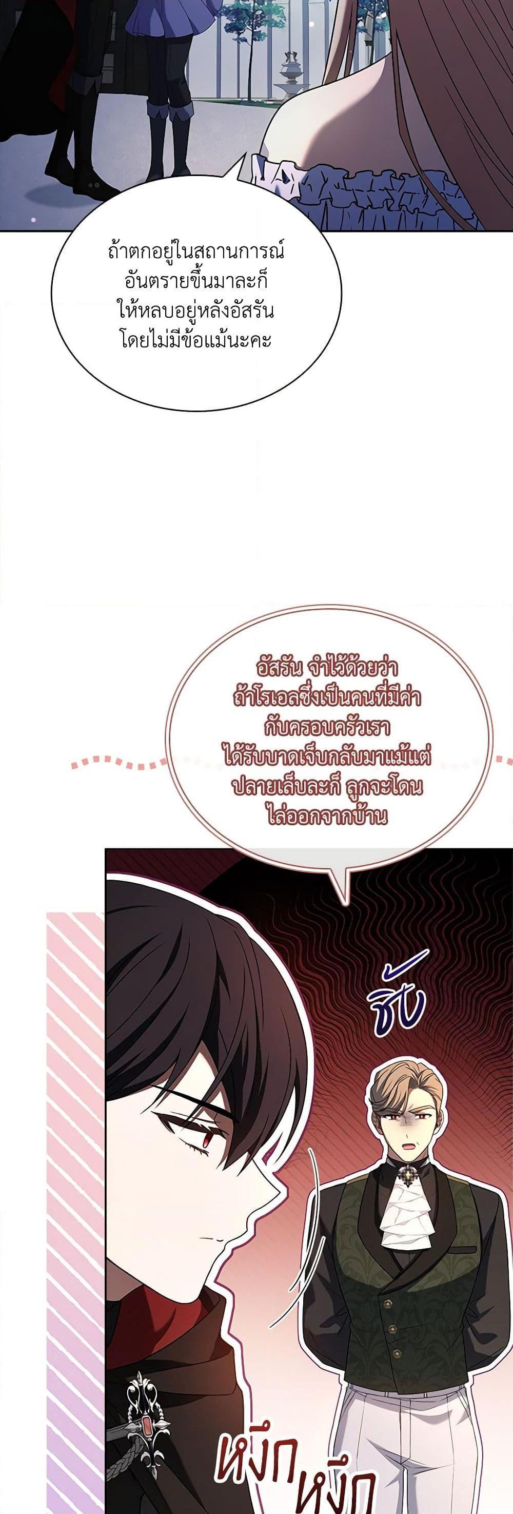 Manga-lc-com อ่านมังงะ อ่านการ์ตูน ออนไลน์ ฟรี Happy Sea World ตอนที่ 1 2 3 4 5 6 7 8 9 10 11 12 13 14 ฟรี ไม่มีโฆษณา Manga-lc - อ่าน มังงะ อ่าน การ์ตูน ออนไลน์ อ่านมังงะ ฟรี