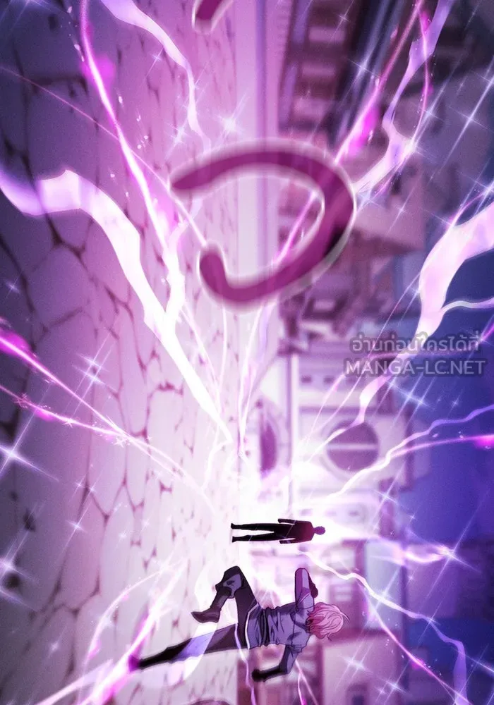 นักดาบอัจฉริยะจากอะคาเดมี ตอนที่ 93 รูปที่ 36