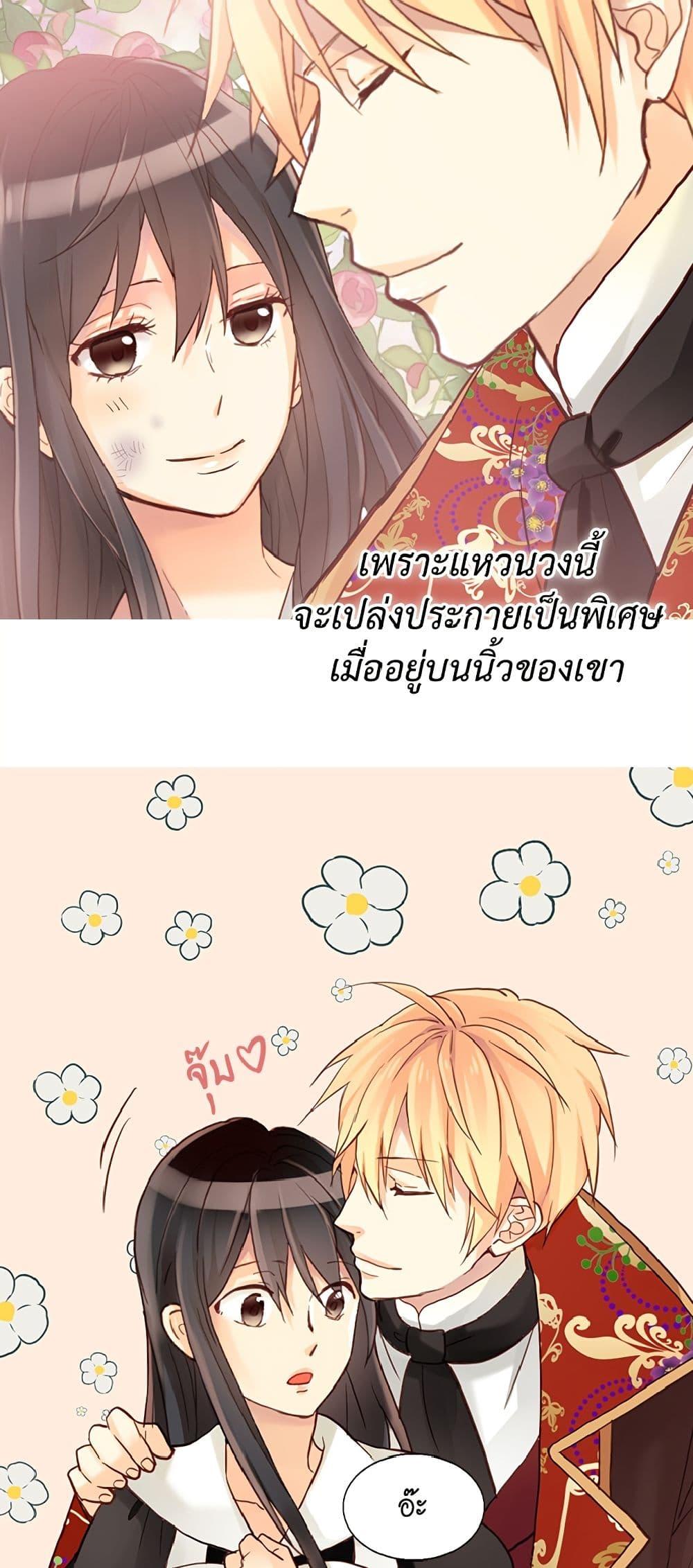 Manga-lc-com อ่านมังงะ อ่านการ์ตูน ออนไลน์ ฟรี Isekai Empress ตอนที่ 1 2 3 4 5 6 7 8 9 10 11 12 13 14 ฟรี ไม่มีโฆษณา Manga-lc - อ่าน มังงะ อ่าน การ์ตูน ออนไลน์ อ่านมังงะ ฟรี