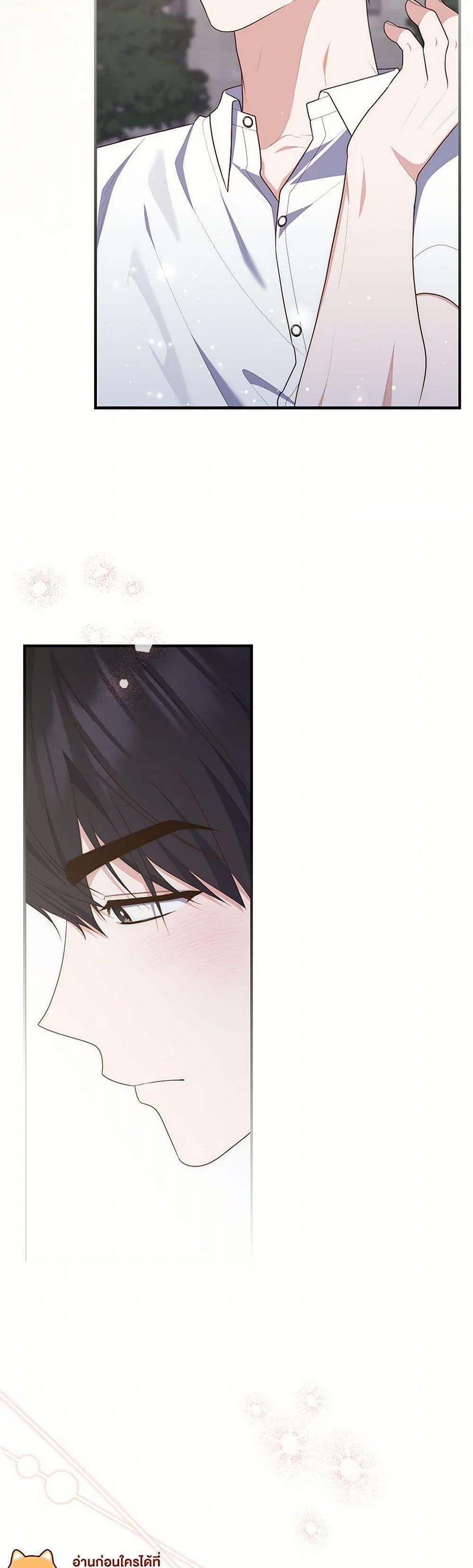 Manga-lc-com อ่านมังงะ อ่านการ์ตูน ออนไลน์ ฟรี Fortune-Telling Lady ตอนที่ 1 2 3 4 5 6 7 8 9 10 11 12 13 14 ฟรี ไม่มีโฆษณา Manga-lc - อ่าน มังงะ อ่าน การ์ตูน ออนไลน์ อ่านมังงะ ฟรี